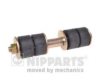 KIA 0K24J28151A Rod/Strut, stabiliser